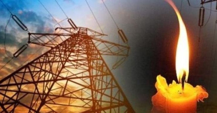 Koyuntepe Köyü’nde elektrik kesintisi yapılacak