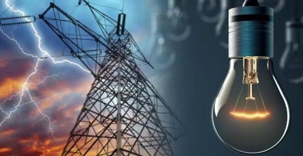 Erikli ve Mecidiye’de elektrik kesintisi yaşanacak