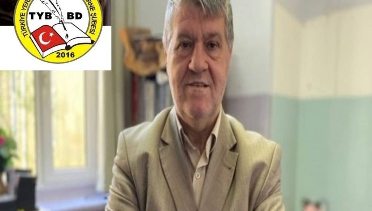 Erdoğan Demir’den 24 Temmuz açıklaması…